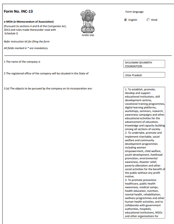 Memorandum of Association (MOA)